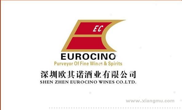 欧其诺酒业