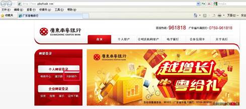 说明: C:\Users\Administrator\Desktop\个人帮助中心\images\helperdownload.jpg