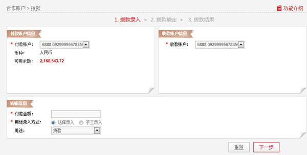 说明: C:\Users\Administrator\Desktop\企业帮助中心\images\articlepic\hzzh4_1.jpg