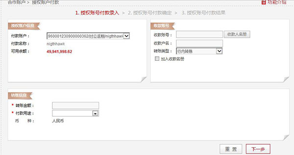 说明: C:\Users\Administrator\Desktop\企业帮助中心\images\articlepic\hzzh5_1.jpg