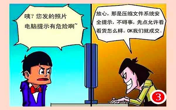 说明: http://mmbiz.qpic.cn/mmbiz_png/EzoUSvRZT536GcWooTkFl7sNlJ09bibgNlDaVrvruHsHIaGxUjIdD0VMvodjTPQyRicwfg3WiaCUhDyQwsToIRVsg/640?wx_fmt=png&wxfrom=5&wx_lazy=1