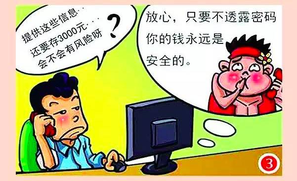 说明: http://mmbiz.qpic.cn/mmbiz_png/EzoUSvRZT536GcWooTkFl7sNlJ09bibgNbamsehBBiceUDfMa1GngDHlLAtH3SLAsl9hdsvyWquAKEFjYfnXANAg/640?wx_fmt=png&wxfrom=5&wx_lazy=1