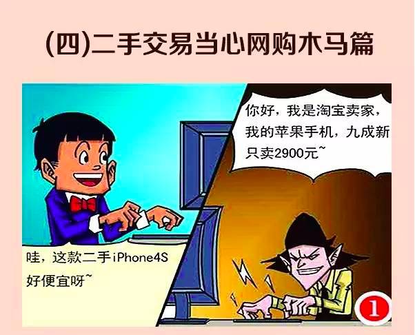 说明: http://mmbiz.qpic.cn/mmbiz_png/EzoUSvRZT536GcWooTkFl7sNlJ09bibgNziaGS3siczC0qzeSl9vtAsxN23rPr1YPckrZegEL0wuSLEca8DtZSeRA/640?wx_fmt=png&wxfrom=5&wx_lazy=1