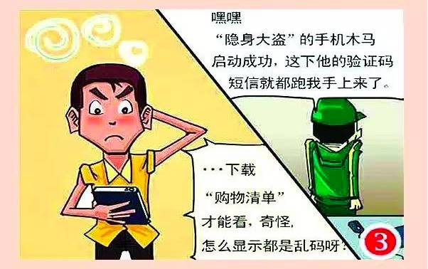 说明: http://mmbiz.qpic.cn/mmbiz_png/EzoUSvRZT536GcWooTkFl7sNlJ09bibgNPAxicvNXxsmX5q5kB9vfu2njLKNA0MDNkslgmhk2yeicNoqzHRvfrIAA/640?wx_fmt=png&wxfrom=5&wx_lazy=1