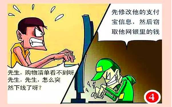 说明: http://mmbiz.qpic.cn/mmbiz_png/EzoUSvRZT536GcWooTkFl7sNlJ09bibgNnXs2oceEUa2GHLyJfdY7bCNUJk3UAxvRlUebyjia5DEnqx0eCXV8eng/640?wx_fmt=png&wxfrom=5&wx_lazy=1