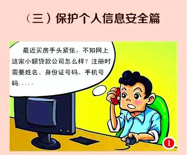 说明: http://mmbiz.qpic.cn/mmbiz_png/EzoUSvRZT536GcWooTkFl7sNlJ09bibgNRYGzFAfttvQfpdD0NBUqbDPrMCxGUQq5IWOogB4rDqBFibK73rBCYoA/640?wx_fmt=png&wxfrom=5&wx_lazy=1