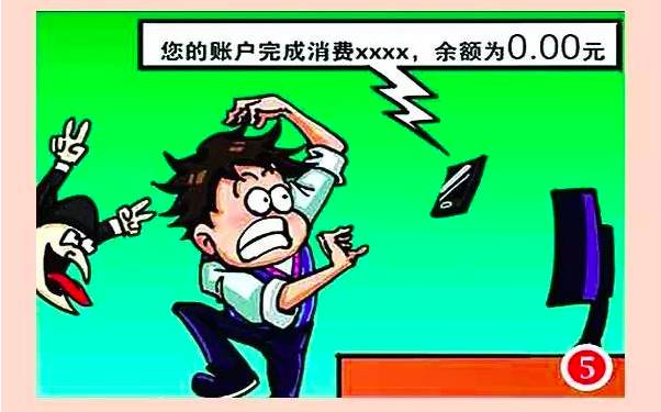 说明: http://mmbiz.qpic.cn/mmbiz_png/EzoUSvRZT536GcWooTkFl7sNlJ09bibgNdHNrfgpicZYIKPhQmcibk039ajCVeXPrtVZ5B5NZibgRgQchubMrDO2wQ/640?wx_fmt=png&wxfrom=5&wx_lazy=1