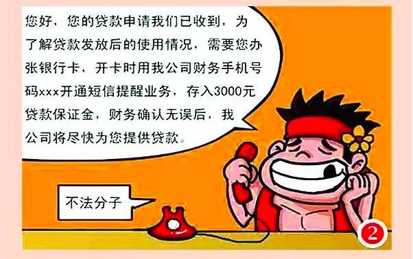 说明: http://mmbiz.qpic.cn/mmbiz_png/EzoUSvRZT536GcWooTkFl7sNlJ09bibgNanvCbzhGshOSicL8ItUQjdibe7kPXlia3yYl1gIXF2DmNuSk5v4DEN7Fw/640?wx_fmt=png&wxfrom=5&wx_lazy=1