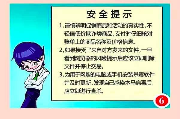 说明: http://mmbiz.qpic.cn/mmbiz_png/EzoUSvRZT536GcWooTkFl7sNlJ09bibgNvDJfMibzrzzyUs0WiarWHhWHM74BM2IvmEvexUNJSjWyOfnE0hzUGBMg/640?wx_fmt=png&wxfrom=5&wx_lazy=1