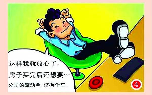 说明: http://mmbiz.qpic.cn/mmbiz_png/EzoUSvRZT536GcWooTkFl7sNlJ09bibgNDU1otq1xgzU3V1HC171gfhjRO7yX16mevINEwWHnO1xkMRMbfBQe9Q/640?wx_fmt=png&wxfrom=5&wx_lazy=1