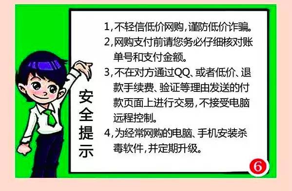 说明: http://mmbiz.qpic.cn/mmbiz_png/EzoUSvRZT536GcWooTkFl7sNlJ09bibgNpraG4VpyiacqCuibKldPs7Tz8nuDViaOtnb84CpcKNPDdZouuibo4HzFbg/640?wx_fmt=png&wxfrom=5&wx_lazy=1