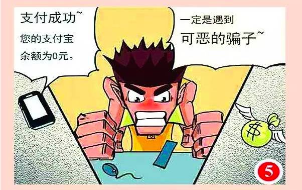 说明: http://mmbiz.qpic.cn/mmbiz_png/EzoUSvRZT536GcWooTkFl7sNlJ09bibgN6vcAJcaXE9aTXFFZEx6LED89xOB8nEMEiazCBr5y42xLpaV9fRblxeA/640?wx_fmt=png&wxfrom=5&wx_lazy=1