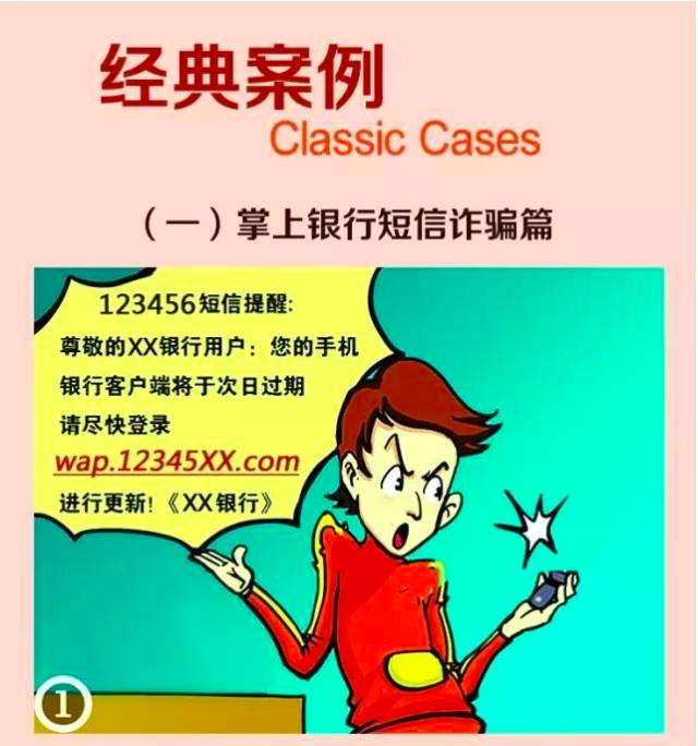 说明: http://mmbiz.qpic.cn/mmbiz_png/EzoUSvRZT536GcWooTkFl7sNlJ09bibgN2RutZylynpECYQw9mz8XECJuFtO0TYnUCbuc8SekndXS3dUjBtO7dA/640?wx_fmt=png&wxfrom=5&wx_lazy=1