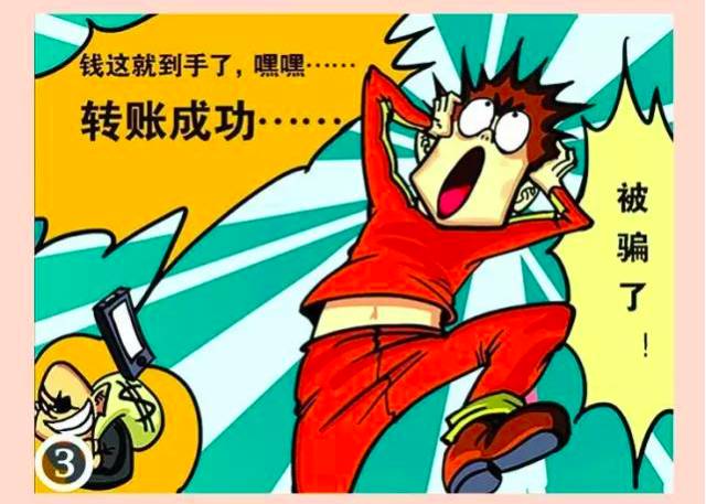 说明: http://mmbiz.qpic.cn/mmbiz_png/EzoUSvRZT536GcWooTkFl7sNlJ09bibgNDSSVEjrgufXicbXOVJHUUnfPrCibr4N1Z5jZicjzy5AqPkf9jH68TkZkg/640?wx_fmt=png&wxfrom=5&wx_lazy=1