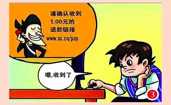 说明: http://mmbiz.qpic.cn/mmbiz_png/EzoUSvRZT536GcWooTkFl7sNlJ09bibgNicRySohuzHHA1uxvxVsSzZx0ETU39mzgBl4wEtiagU5tt03ltL6KaFMA/640?wx_fmt=png&wxfrom=5&wx_lazy=1