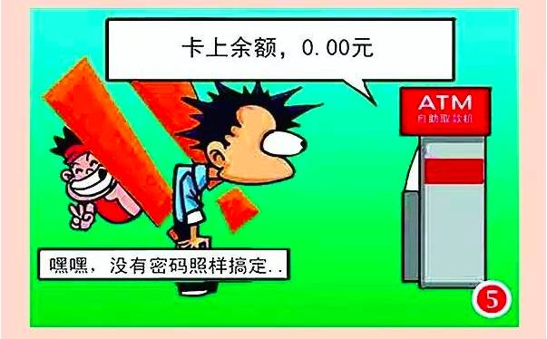 说明: http://mmbiz.qpic.cn/mmbiz_png/EzoUSvRZT536GcWooTkFl7sNlJ09bibgNeCb42TE0rTstvq9c2aA50T4DQhM4TpdFjQJ7xvoGCkhCDMIfhibiaNyQ/640?wx_fmt=png&wxfrom=5&wx_lazy=1