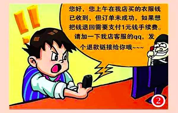 说明: http://mmbiz.qpic.cn/mmbiz_png/EzoUSvRZT536GcWooTkFl7sNlJ09bibgNOopia04PQnib3pwHz60PfiaIW0TrW2ricUI4jbrjO7Om8jQicWYmusH1qeA/640?wx_fmt=png&wxfrom=5&wx_lazy=1