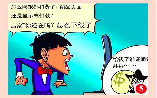 说明: http://mmbiz.qpic.cn/mmbiz_png/EzoUSvRZT536GcWooTkFl7sNlJ09bibgNaUqKlwFjRlwXaHm9KGA2ZC81baC2r3zjWxF7rKiaSIPKp3pOaf4C56A/640?wx_fmt=png&wxfrom=5&wx_lazy=1