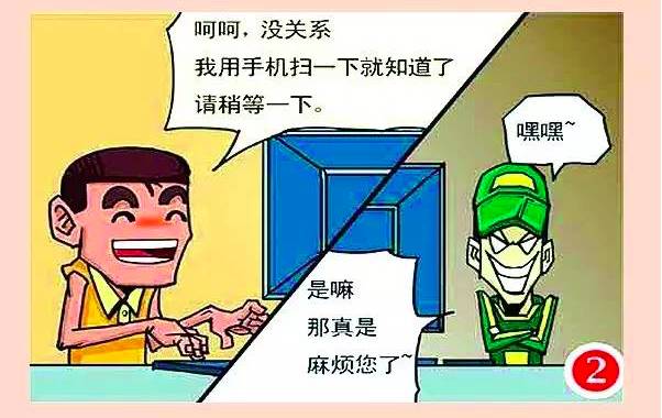 说明: http://mmbiz.qpic.cn/mmbiz_png/EzoUSvRZT536GcWooTkFl7sNlJ09bibgNq8DVJ3Y6OTEx0761oEB6FibyYdKJ5vcbL2aia2389esdkV5o3VLcn9aA/640?wx_fmt=png&wxfrom=5&wx_lazy=1