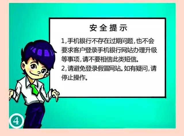 说明: http://mmbiz.qpic.cn/mmbiz_png/EzoUSvRZT536GcWooTkFl7sNlJ09bibgN3qZkjeEObEGqIzh9RUXWibkSlFuQIibsq35FSt0gmcvw2luOGyYmIUhw/640?wx_fmt=png&wxfrom=5&wx_lazy=1