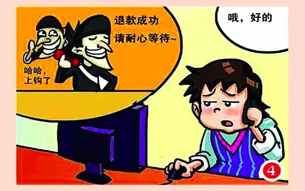 说明: http://mmbiz.qpic.cn/mmbiz_png/EzoUSvRZT536GcWooTkFl7sNlJ09bibgN2ZhPceLWu1FoGaFMIFiaDBxvficEsrPWrdqADnvOKicYDgaNIqdB4LOCg/640?wx_fmt=png&wxfrom=5&wx_lazy=1