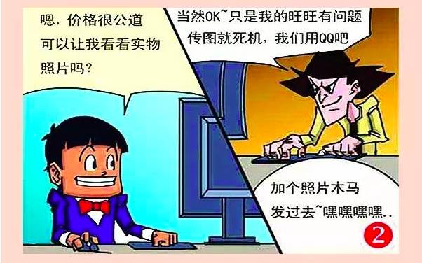 说明: http://mmbiz.qpic.cn/mmbiz_png/EzoUSvRZT536GcWooTkFl7sNlJ09bibgNUnoic5iaoSac3pRk9PH1gEibicXVwVn4gXqI98EZQUthujfo48MVbKekIQ/640?wx_fmt=png&wxfrom=5&wx_lazy=1