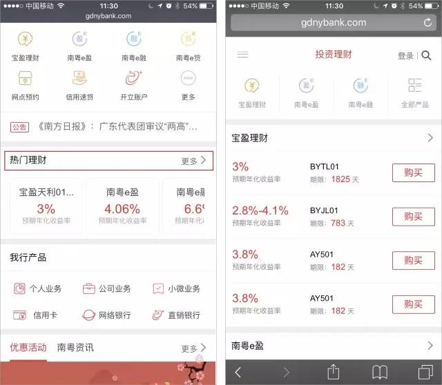 说明: http://mmbiz.qpic.cn/mmbiz_jpg/EzoUSvRZT52ydoZNuu3q37v0k6q9UTwqg2uRPpZxcZR8xRoZkYxfs8KvMotBu4ULiaMqR1GT0RrmLfOj3qWav5Q/640?wx_fmt=jpeg&wxfrom=5&wx_lazy=1