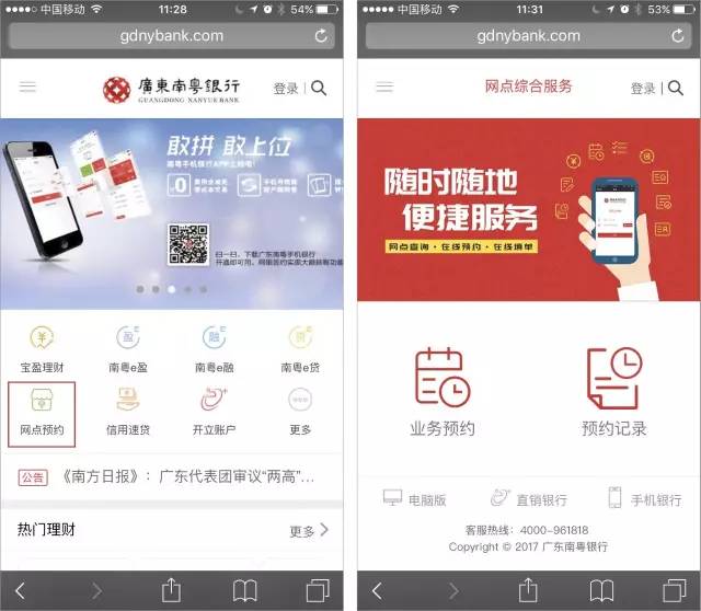 说明: http://mmbiz.qpic.cn/mmbiz_jpg/EzoUSvRZT52ydoZNuu3q37v0k6q9UTwqINCLQKyUNBPa4bzQ2sOyDETDeKf7prWuXvqFVYwUDxGOcOBYPnzT6A/640?wx_fmt=jpeg&wxfrom=5&wx_lazy=1